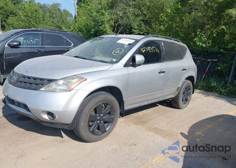 2006 Nissan Murano S из США, поврежденный, VIN JN8AZ08T16W414780